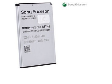 Bateria Sony Ericsson Para Xperia X1 X2 X10